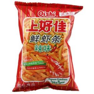 组合食品包装机效果